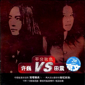 1024手机看片视频在线观看免费
