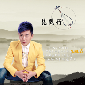 1024手机看片视频在线观看免费
