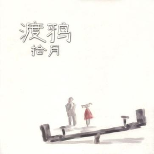 1024手机看片视频在线观看免费
