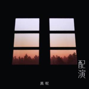 1024手机看片视频在线观看免费
