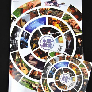 1024手机看片视频在线观看免费
