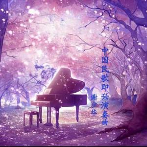 1024手机看片视频在线观看免费
